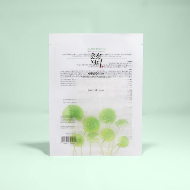 Centella Asiatica Calming Mask Centella Asiatica Calming Mask