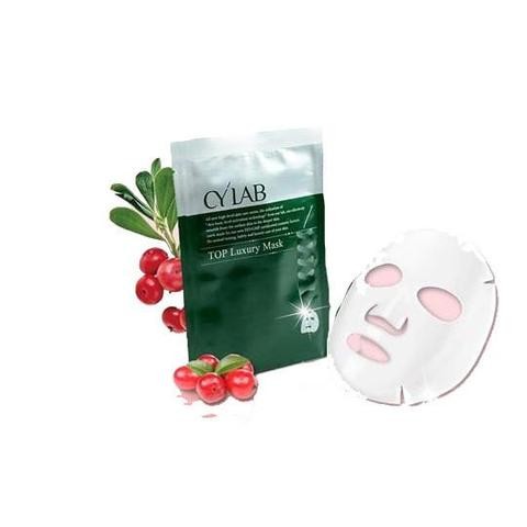 CYLAB Triple Hyaluronic acid intensive moisturizing repairing mask / 1 ширхэг /