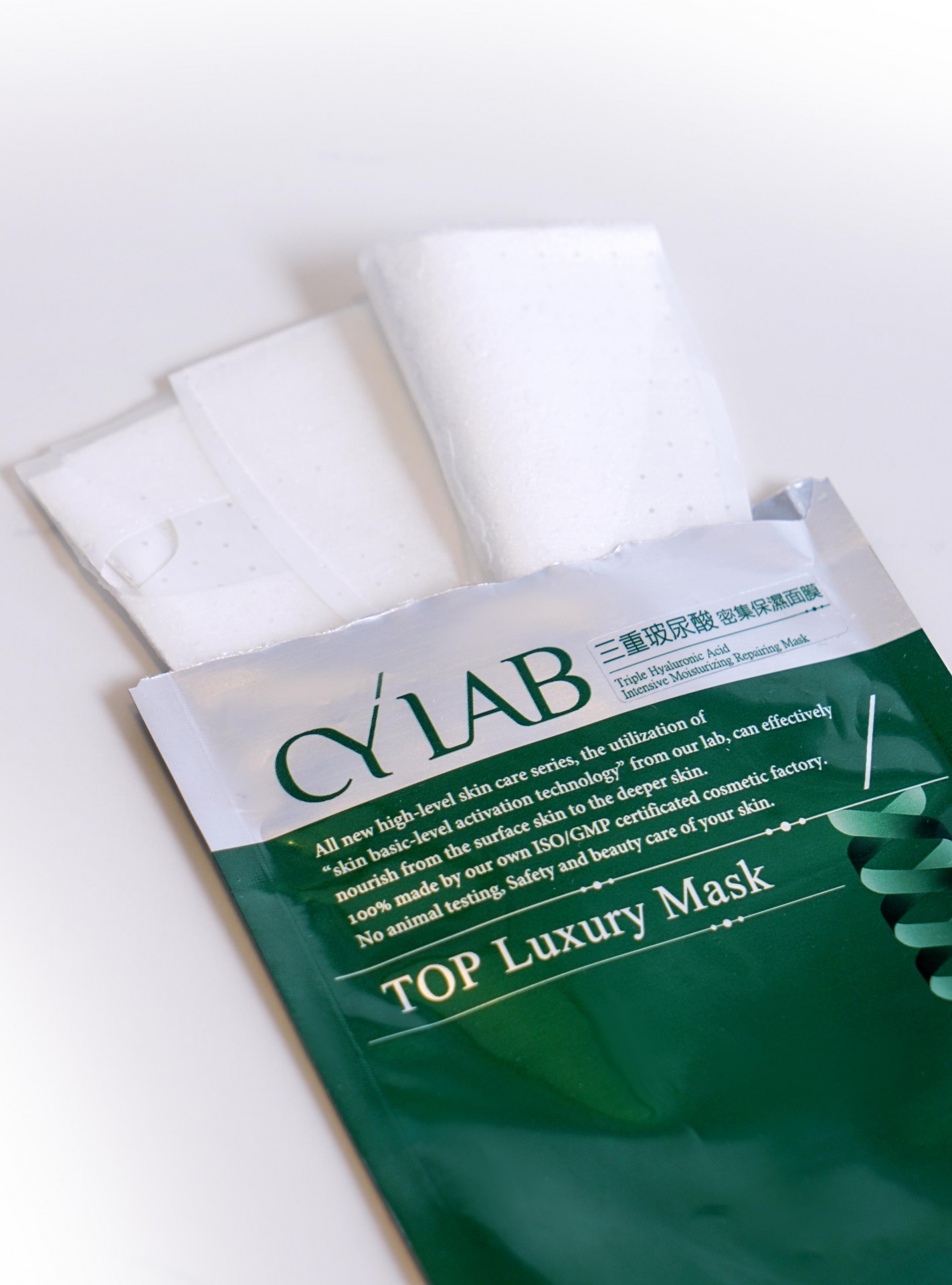 CYLAB Triple Hyaluronic acid intensive moisturizing repairing mask